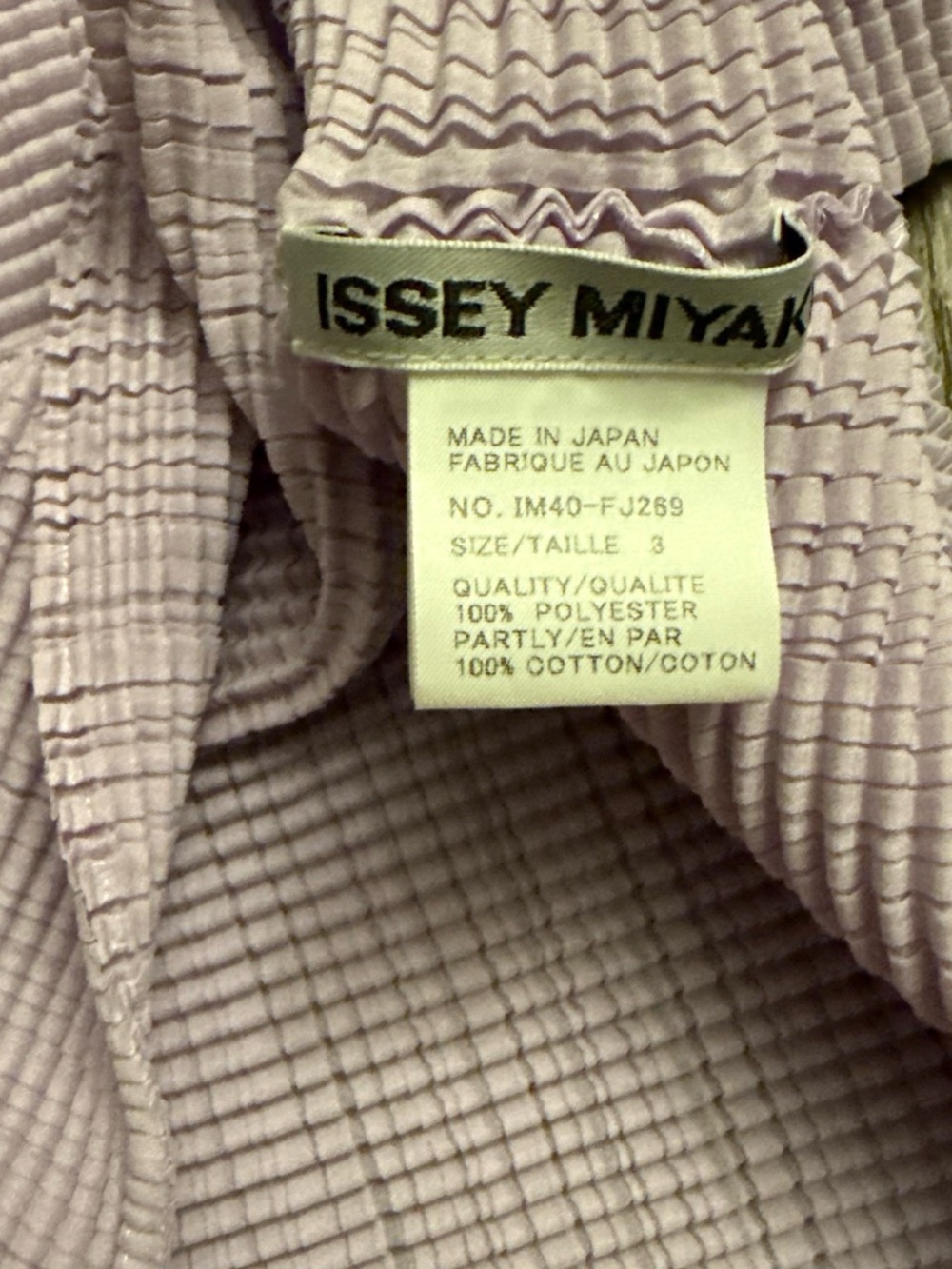 NWT issey Miyake Ruffle V-Neck Long Sleeve Top lavender size 3 - Picture 5 of 7